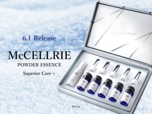 ハンズオン マクセリーパウダーエッセンス