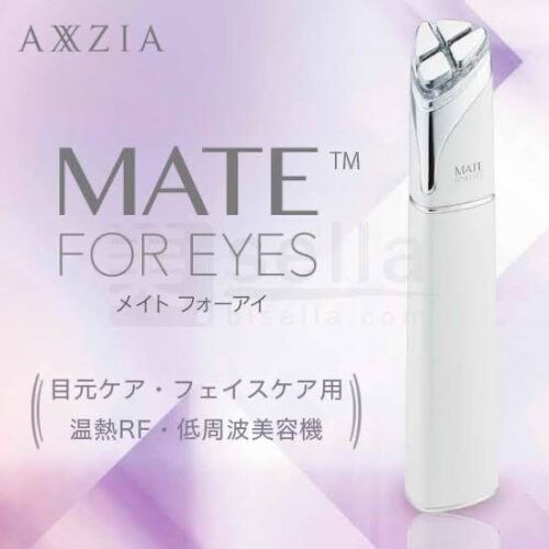 ハンズオン メイトフォーアイズ