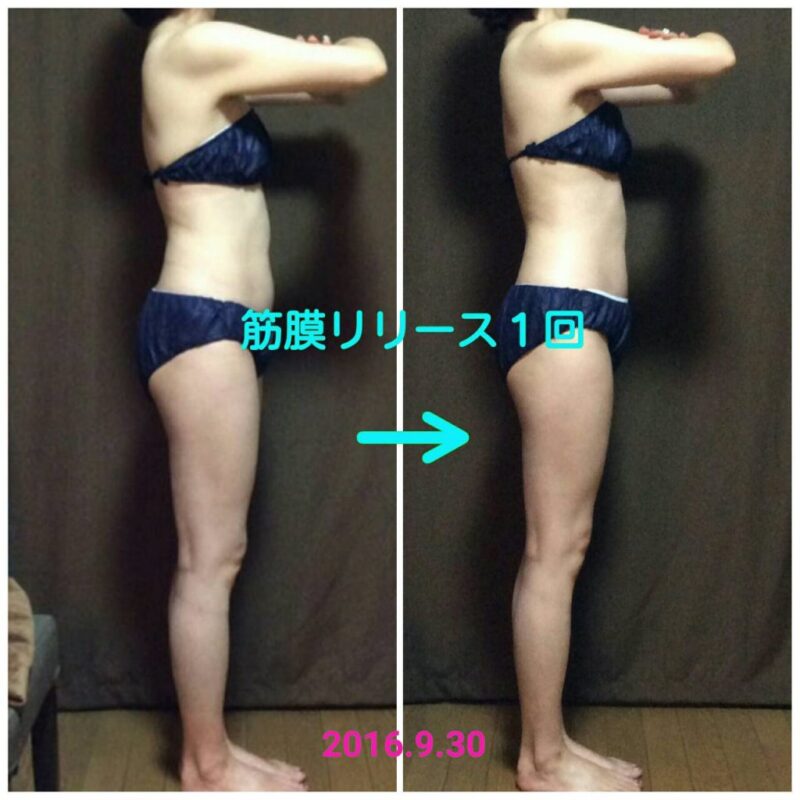 ハンズオン　筋膜リリース1回目