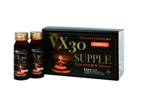 ハンズオン VX30