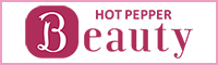 HOT PEPPER BEAUTY